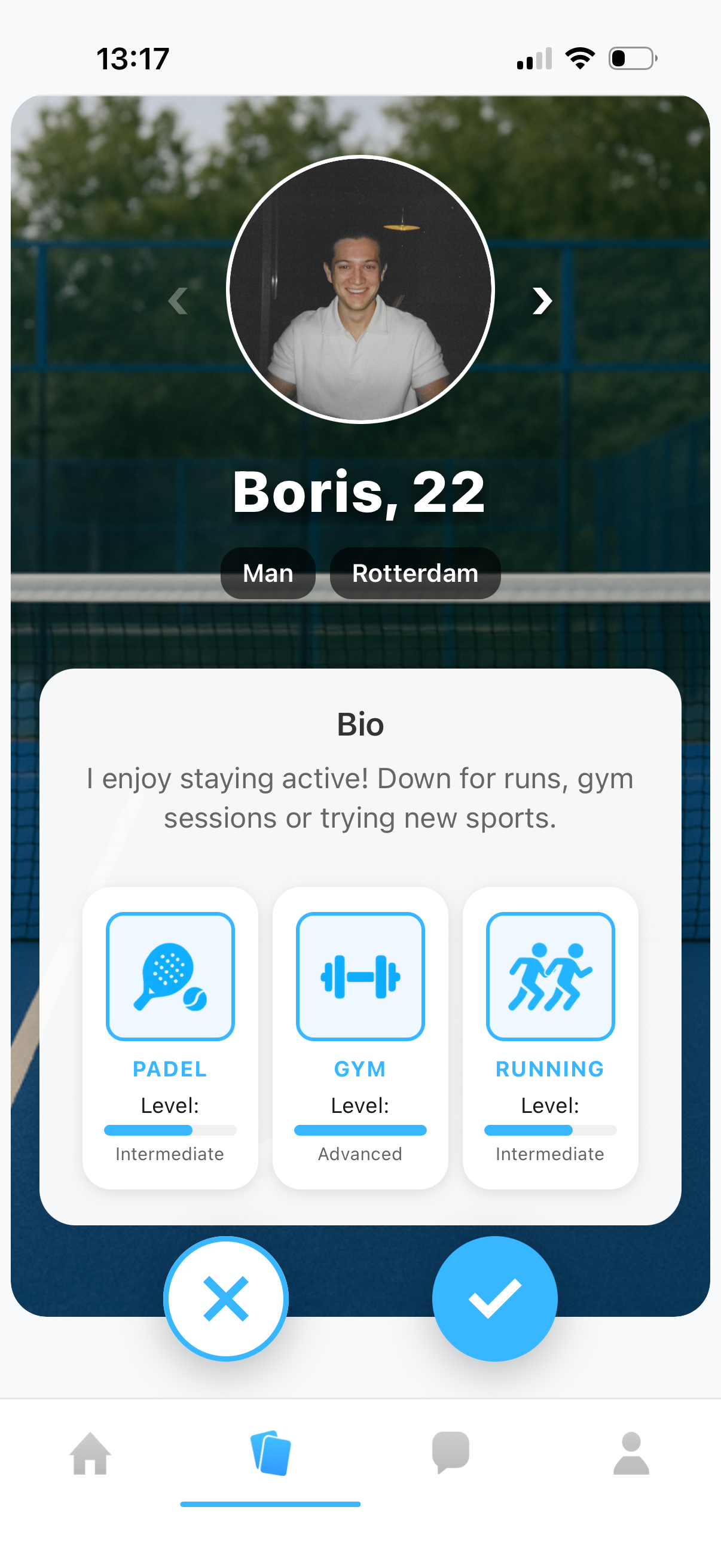 MoveMatch Home Screen